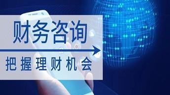 公司注冊(cè)代辦 變更轉(zhuǎn)讓 代理記賬 專(zhuān)項(xiàng)審批 工商年檢