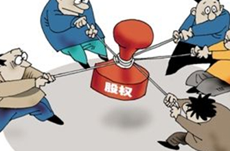 創(chuàng)信財務:股權轉讓這樣做,可能幫您減輕45萬元稅負