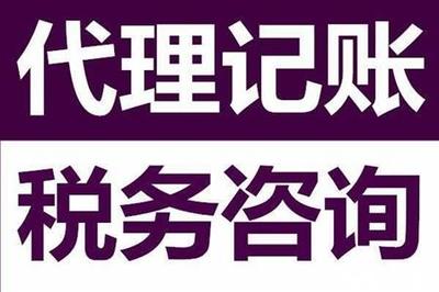 天津武清區(qū)辦理食品經(jīng)營許可提供下戶核查地址