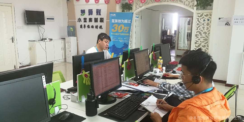 小金庫財(cái)稅咨詢