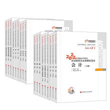 咨詢工程師在財(cái)務(wù)咨詢領(lǐng)域的角色與價(jià)值